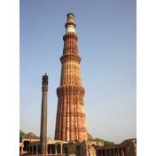 Day 01 (Khajuraho Varanasi with Taj Mahal and Golden Temple 11 NIGHTS 12 DAYS) qutub-minar-delhi.jpg