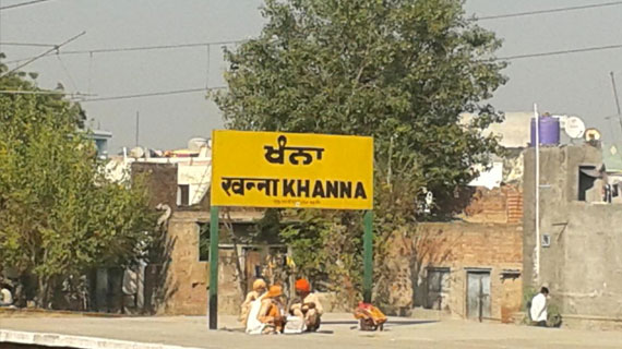 khanna